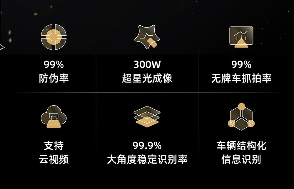 产品参数_02.jpg
