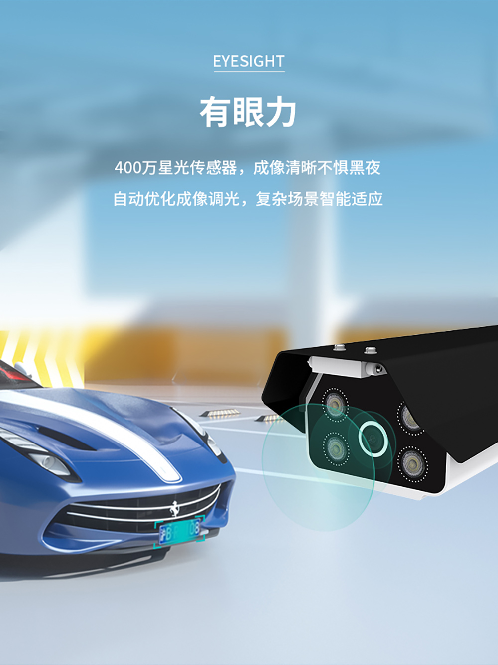 参数_02.jpg