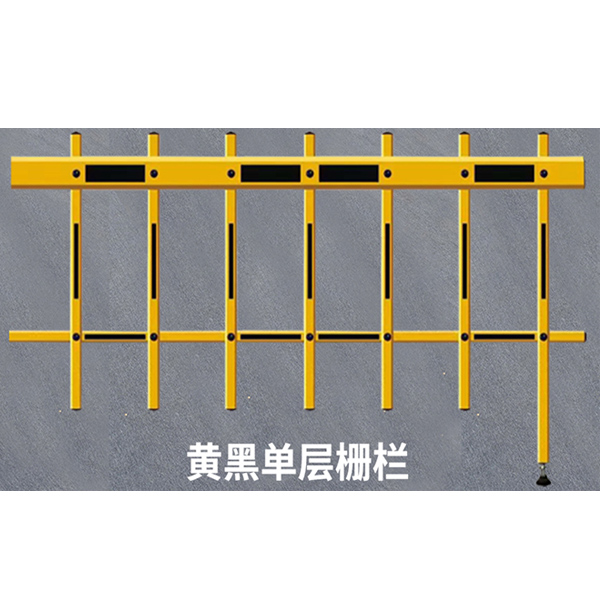 栅栏杆